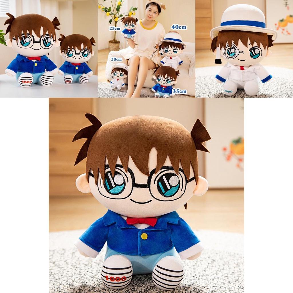 Detektiv Conan Plüschtier mit Kaito Kid und Ran für Fans von Anime und Manga