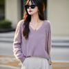 Autumn/Winter 2025 Cashmere Wool Knit V-Neck Women's Sweater