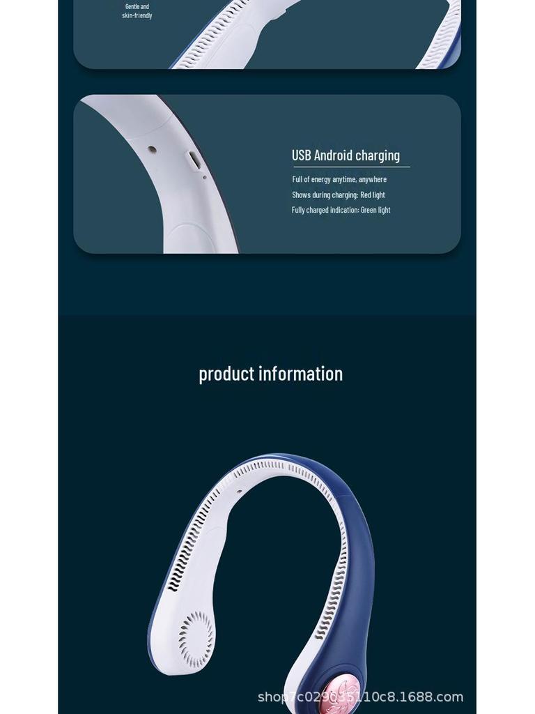 Складаний тихий шийний вентилятор: Безлопатевий, Живлення від USB, для активного відпочинку на природі