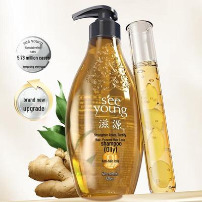 Ziyuan Ingwerwurzel Stärkendes Shampoo