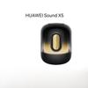 Huawei Sound X5 Akıllı Hoparlör (CN versiyonu)