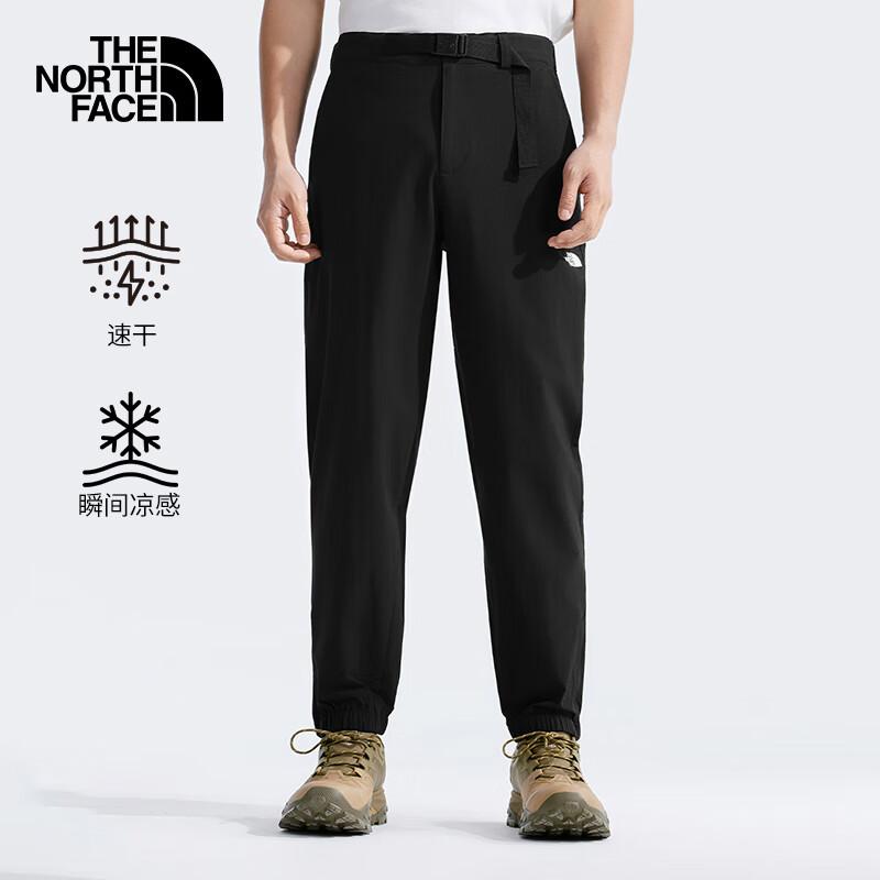 The North Face Men s Quick-Dry Outdoor Pants XL