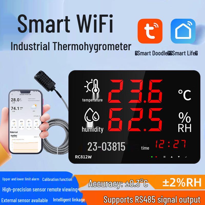 Промышленный WiFi-монитор температуры и влажности Rongce RC812W