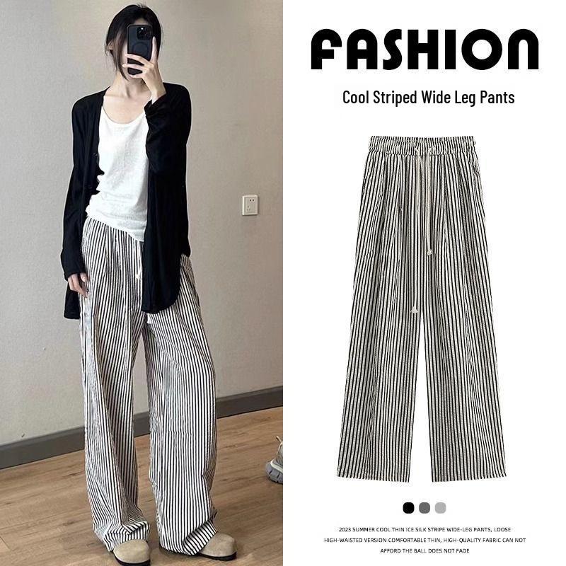 2025 Frühling/Sommer Damen High Waist Schwarz & Weiß Gestreifte Weitbein Freizeithose