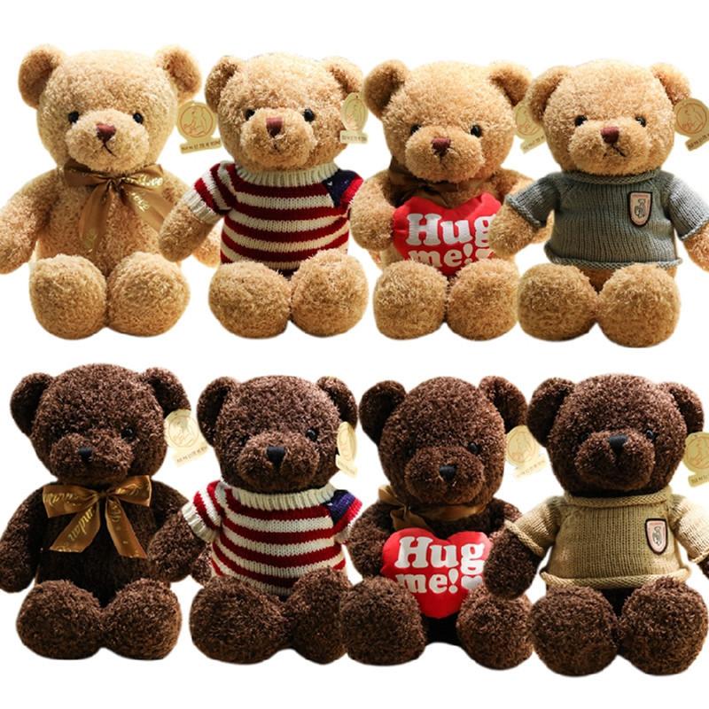 Teddy Bear Doll Plush Toy Children's Pillow Rag Doll Night Market Gift Gifts Gifts Floor Stand