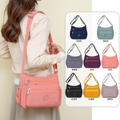 Multi-layer Women's Shoulder Bag, Light Casual Oblique Span Bag, New Large-capacity Mother Bag, Cash Satchel