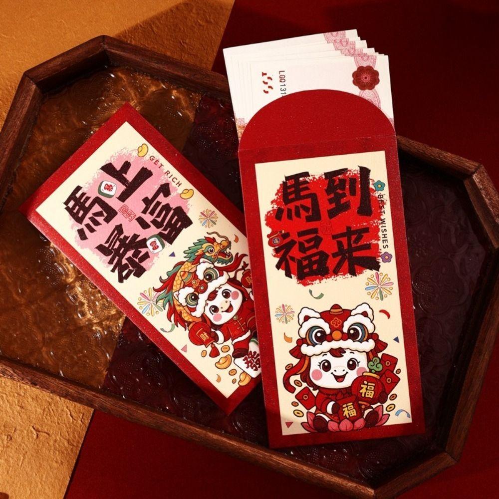 6Pcs Paper Spring Festival Red Envelopes Traditional Lucky Money Bag  Marriage Celebration
