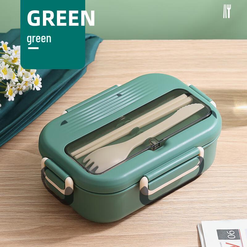 ZISIZ 3-Compartment Bento Lunch Box