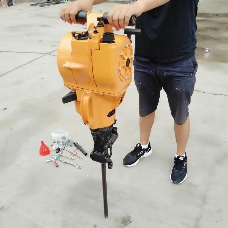 YN27C Internal Combustion Rock Drill Breaker CN plug (adapter included)