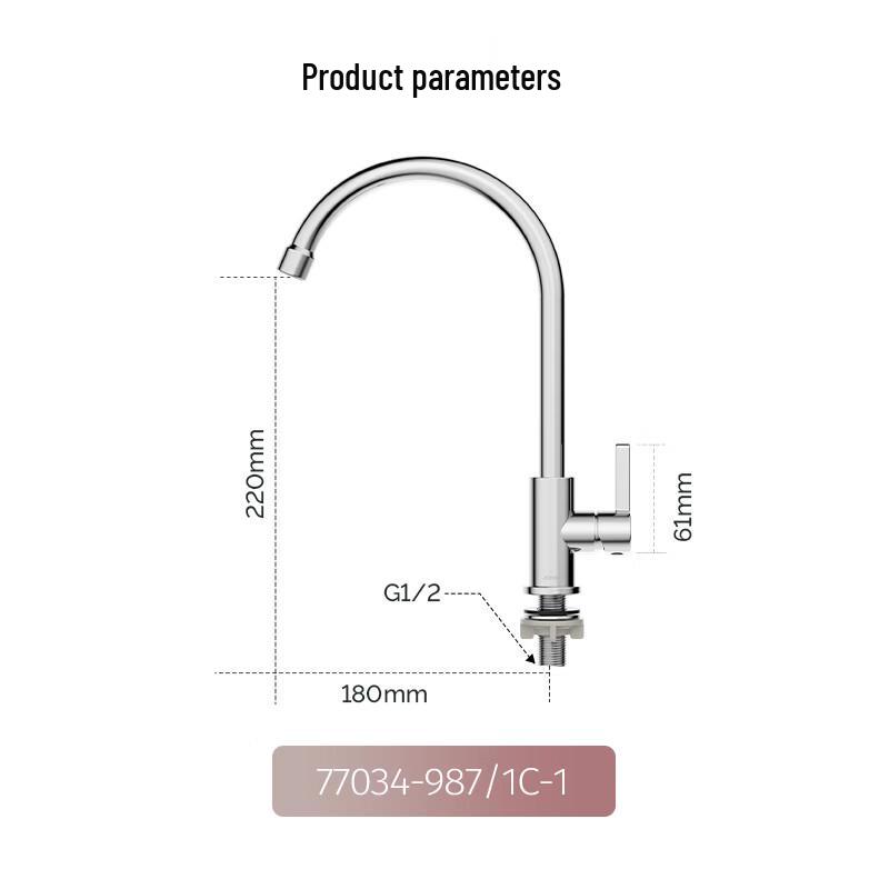 JOMOO SUS304 Single Cold Swivel Kitchen Faucet