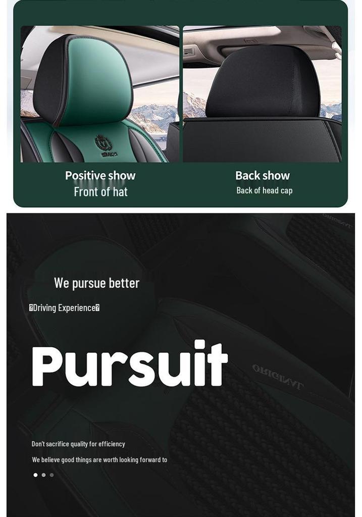 Cross-border All-Season Ice Silk Car Seat Cushion and Cover 