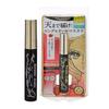 ISEHAN - Kiss Me Heroine Make Long Up Mascara