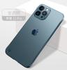 Applicable To IPhone17 Frameless Phone Case Matte Pc Apple 16 Promax Half Bag 1514 Bare Metal Feel Hard