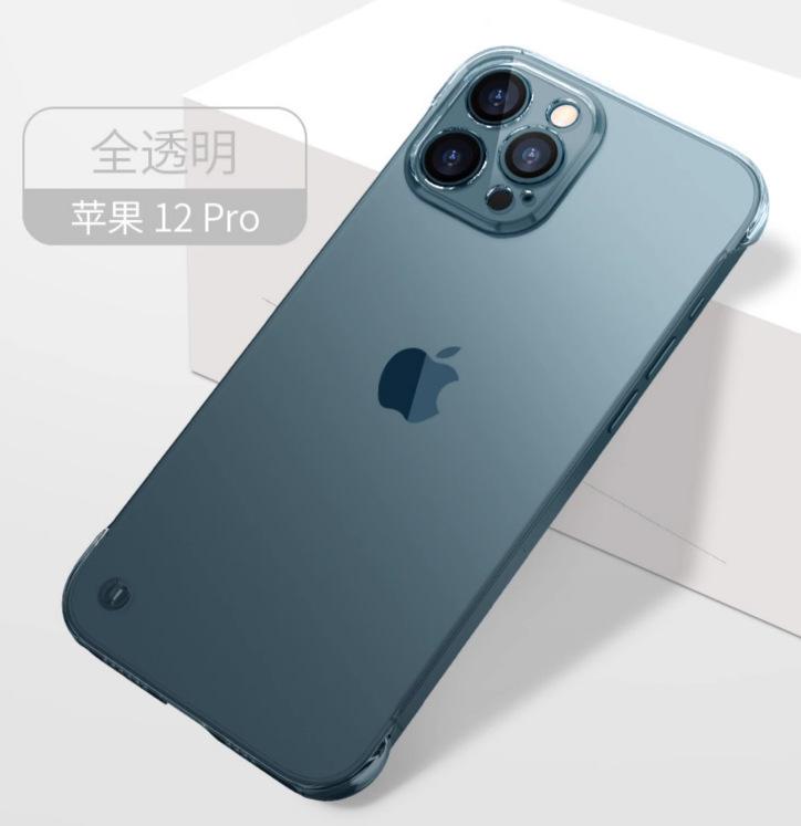 Applicable To IPhone17 Frameless Phone Case Matte Pc Apple 16 Promax Half Bag 1514 Bare Metal Feel Hard