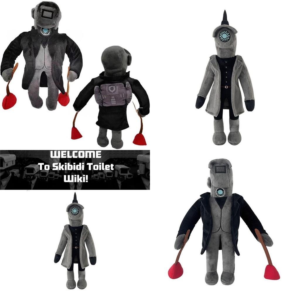 Skibidi Toilet Plush Toy Soft And Cuddly Stuffed Animal 30cm Height