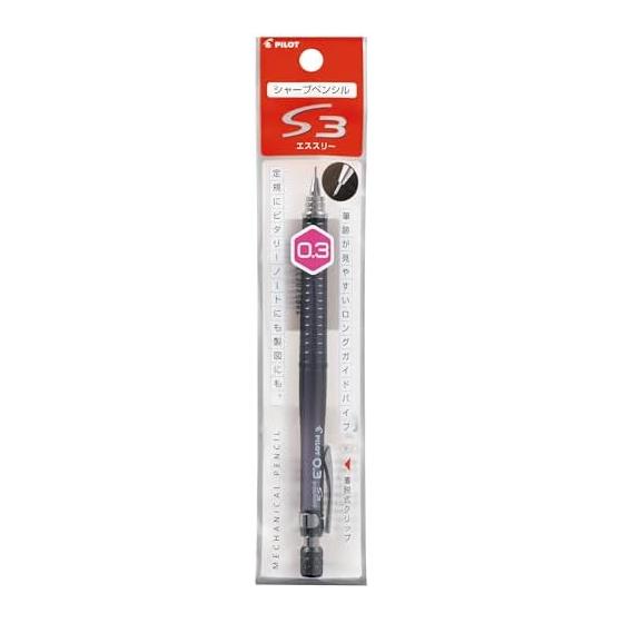 PILOT S3 Mechanical Pencil, 0.3mm, Transparent Black, Packaged