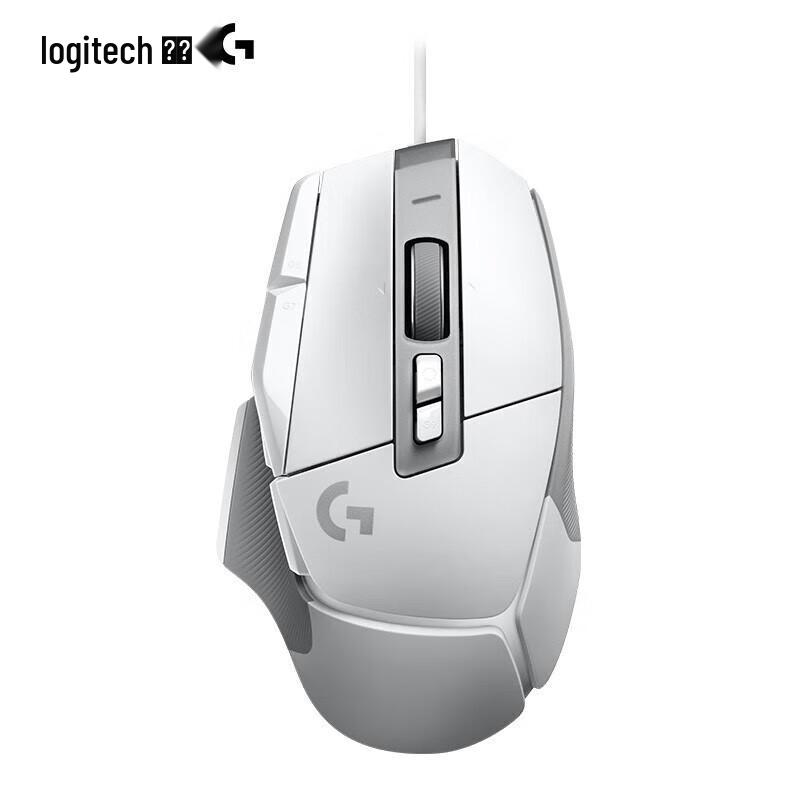 

Logitech G502 X Wired Gaming Mouse