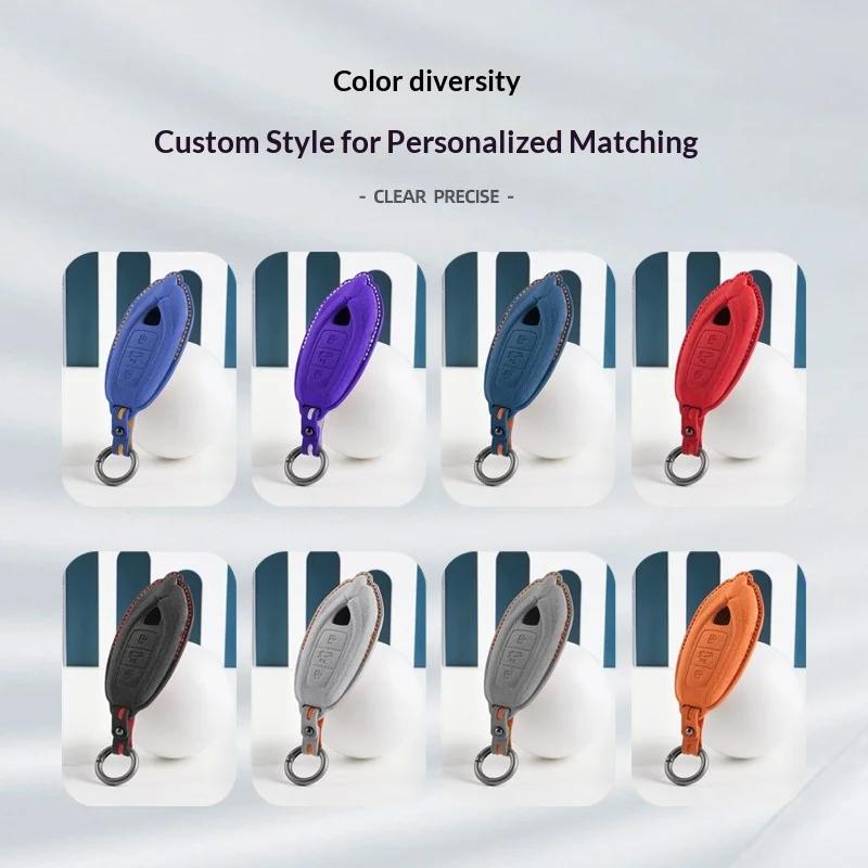 Car Key Case Cover Shell Fob for Lamborghini Urus Huracan Aventador Car Key Cover Luxury Italy Suede Car Key Protection Shell NN3