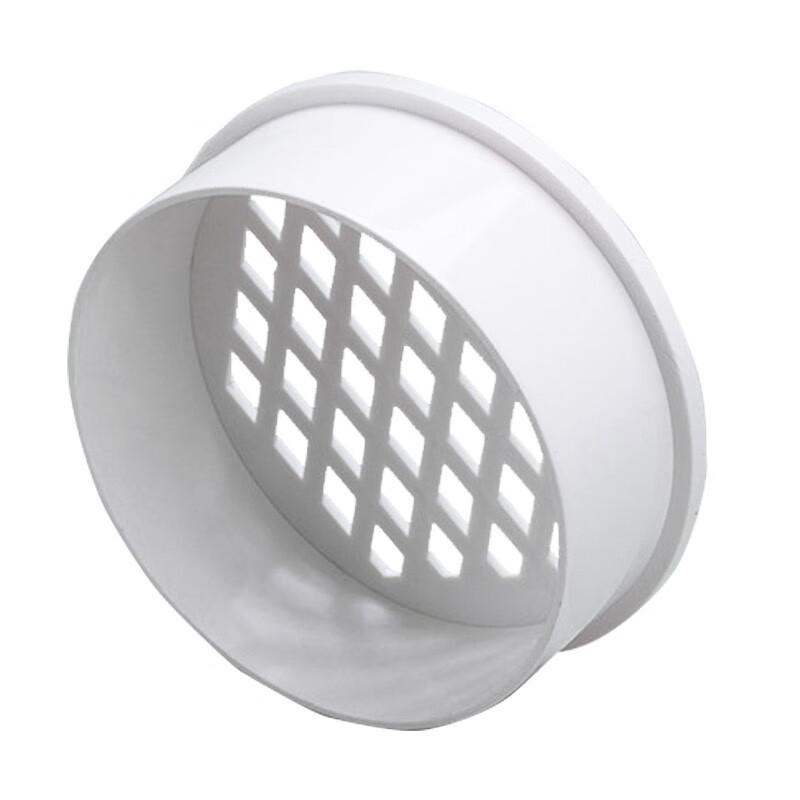 PVC Pipe Inner Insert Floor Drain Cover