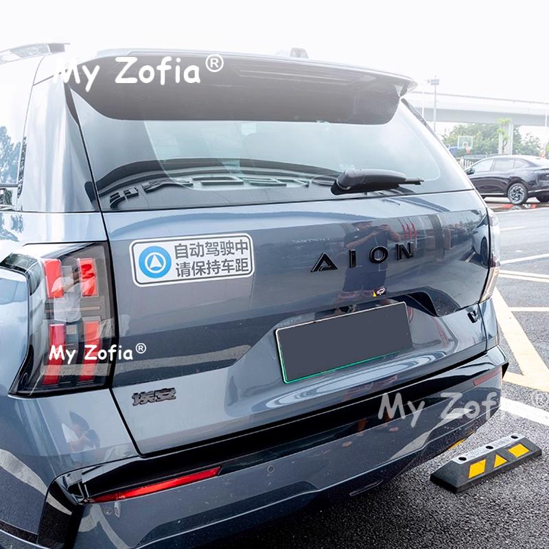 For GAC AION V 2024 2025 2026 Car Car Black Label Sticker Car Front Logo Frame Head Bumper Decor Sticker Cover Accessories