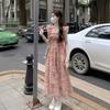 French Floral Dress Suspender Flying Sleeve Temperament Summer New Waist Sweet Skirt Slim Long Dress Vacation