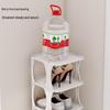 HUIHUADU Multi-layer Plastic Shoe Rack
