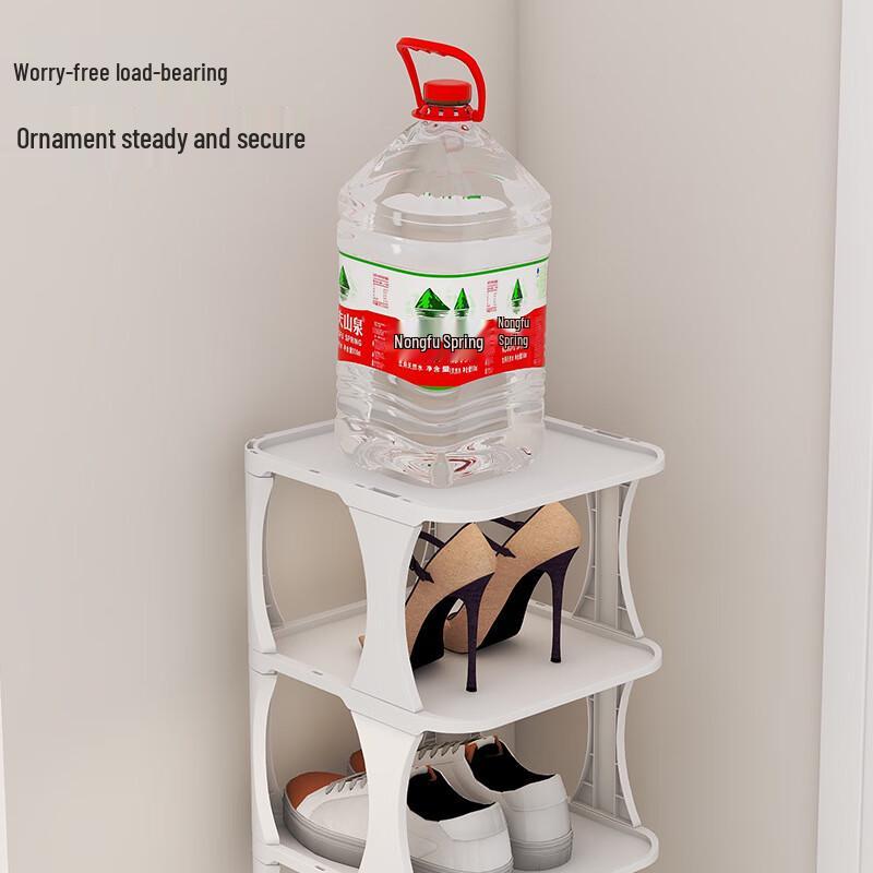 HUIHUADU Multi-layer Plastic Shoe Rack