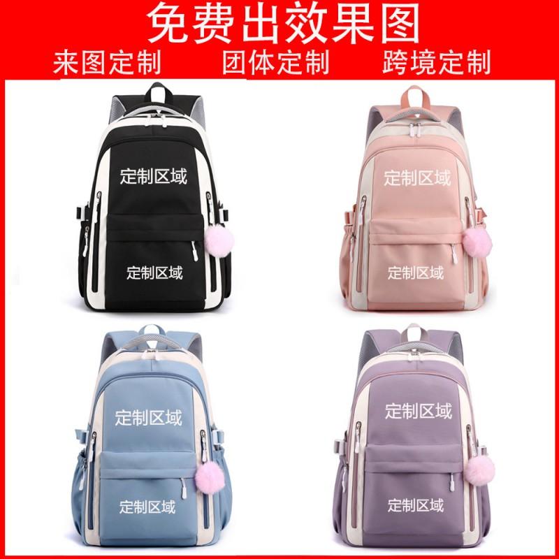 One Piece Anime Super Novice Luffy Printed Canvas School Backpack Teens High Capacity Travel Bag