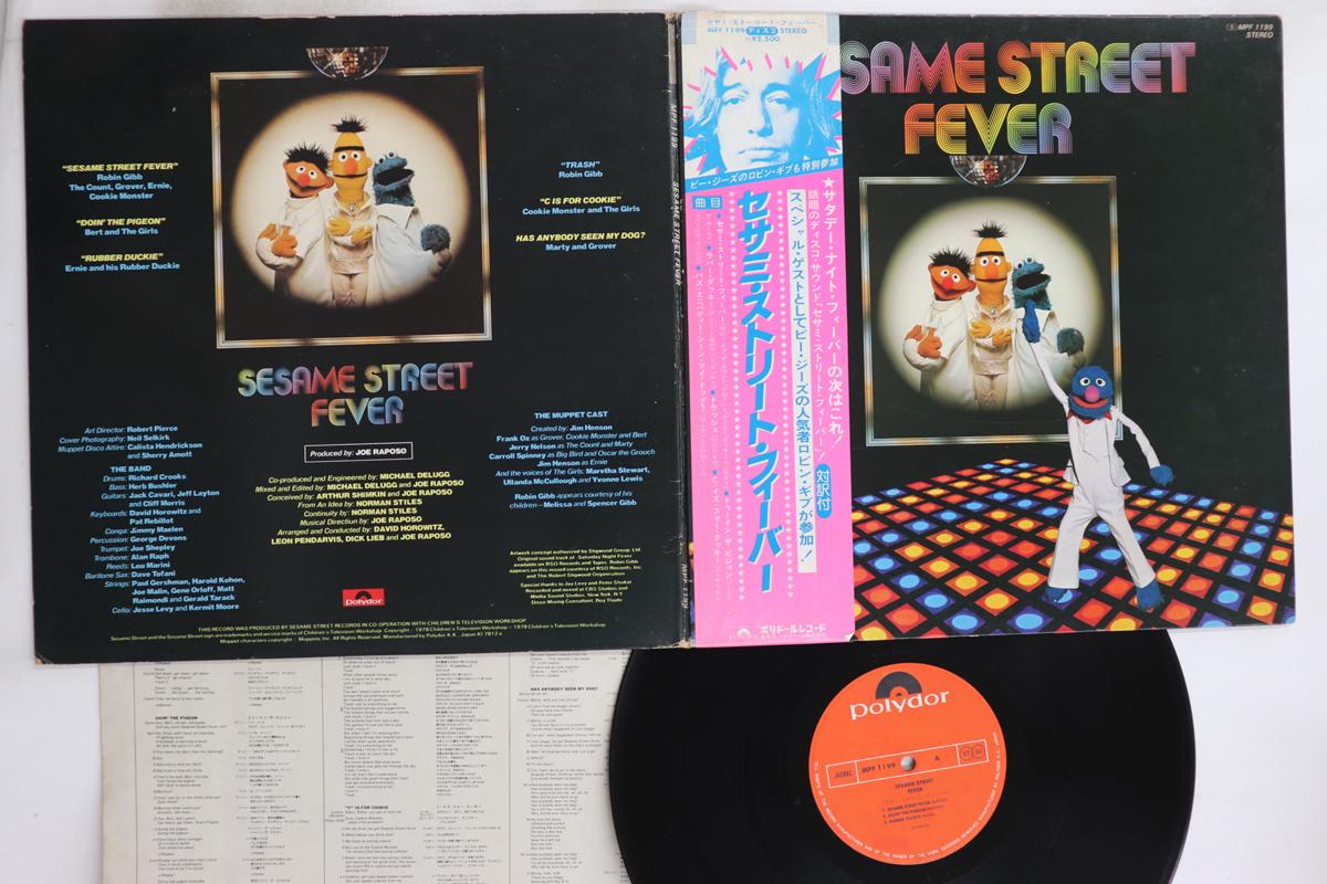 

Виниловая пластинка SESAME STREET - Лихорадка улицы Сезам MPF1199 POLYDOR 1978 Япония Оби Соул/Фанк Б/У