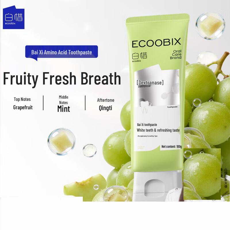 Bai Xi Grapefruit & Green Grape Toothpaste