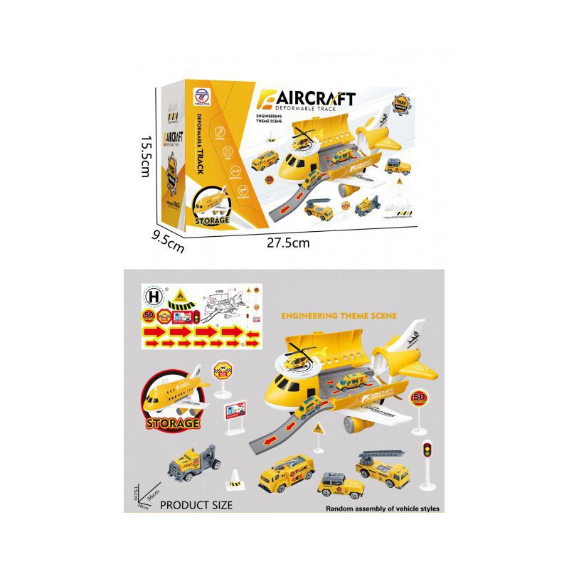 

Children s Toy Airplane Set Boy Toy Multi-Functional Storage Transport Aircraft Model Road Signs Track жовтий