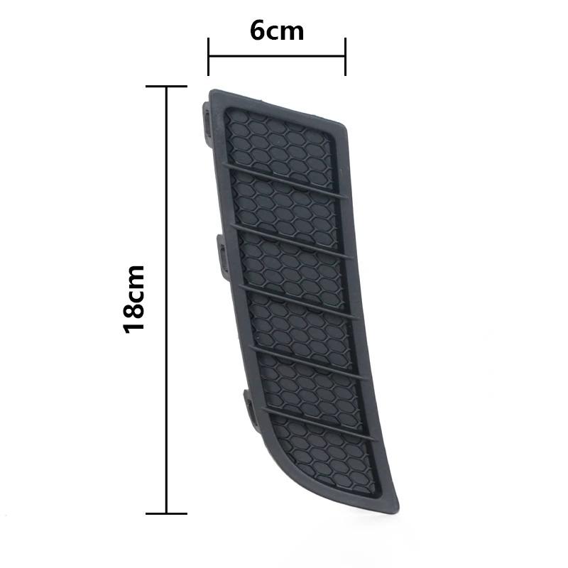 Vitara 2014-2018 Car Front Bumper DRL Daytime Running Light Lampshade Decorative Grille Frame Cover Material Plastic
