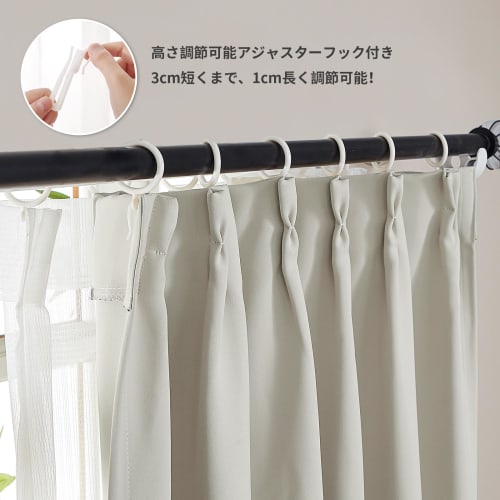 Hansleep Blackout Curtains, Set of 4, Grade 1 Blackout, Beige, 100cm Wide x 178cm Long, Thermal Insulation, Cold Protection, Soundproofing, Energy Sav