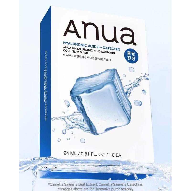 Anua - Hyaluronic Acid 8 Catechin Cool Slim Mask