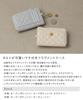 Greige Fragment Slim Quilted Card Case with Coin Commuter Pass IC Card Gold Stylish and Cute [Altrose] Case, Women's Wallet, Purse, Keychain, Holder,