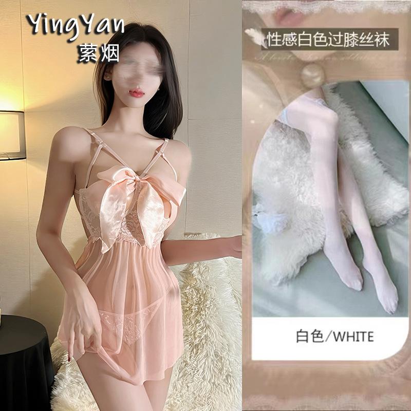 Sexy underwear lace sensual seductive pajamas loungewear sexy steel tray small breasts gather girls sexual fun clothes