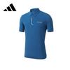 Adidas Men's Quick-Dry Polo T-shirt