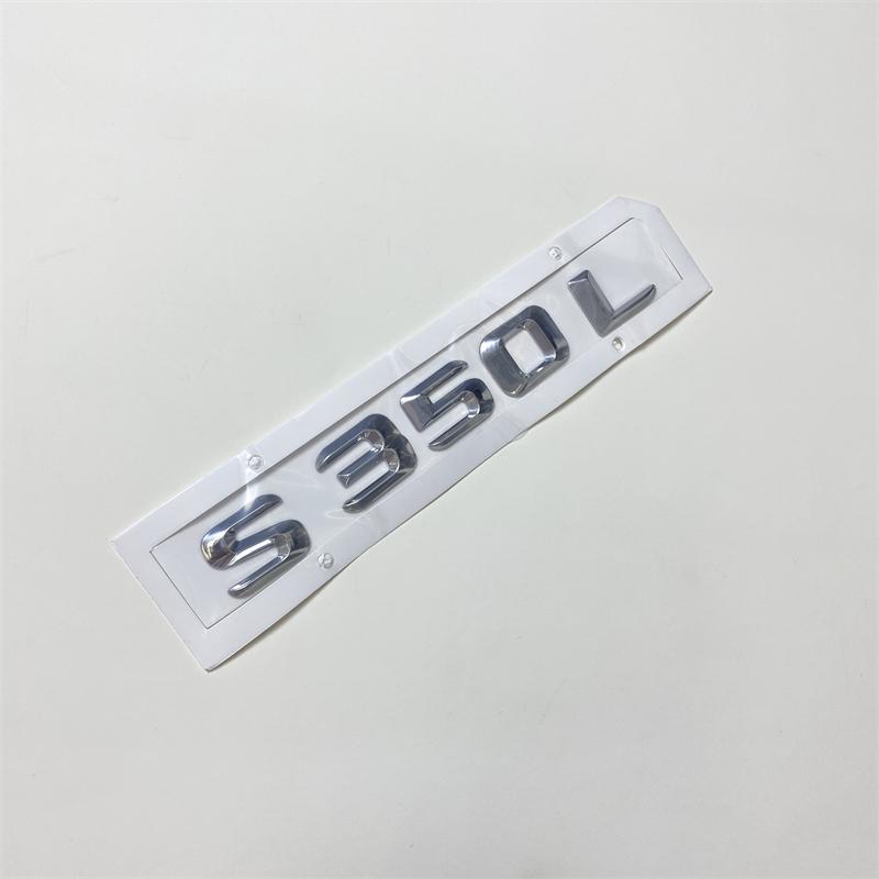 STZT 2228170515 New Tail-Cover Logo for Mercedes-Benz S350