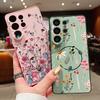 Girl Flowers Pattern Case For Samsung Galaxy S26 Ultra S25 Edge S24 Plus S23 FE S22 A17 A54 A55 A56 A57 5G Magnetic For Magsafe Matte Cover
