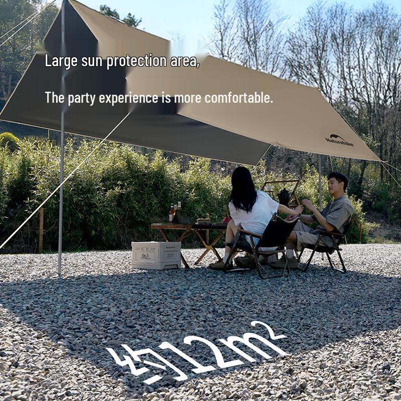 Naturehike Yunxiao Outdoor Sunshade Tarp