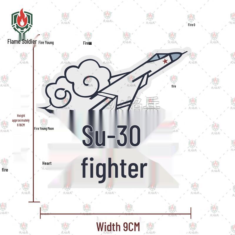 J-SU Fighter Series Velcro Patch