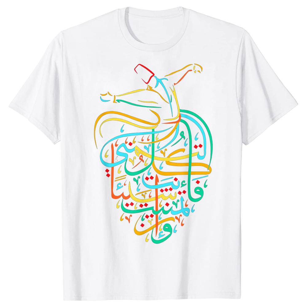 Sufism Islamic Arabic Calligraphy Art T Shirts Graphic Streetwear Short Sleeve Birthday Gifts Summer Style T-shirt Mens Clothing
