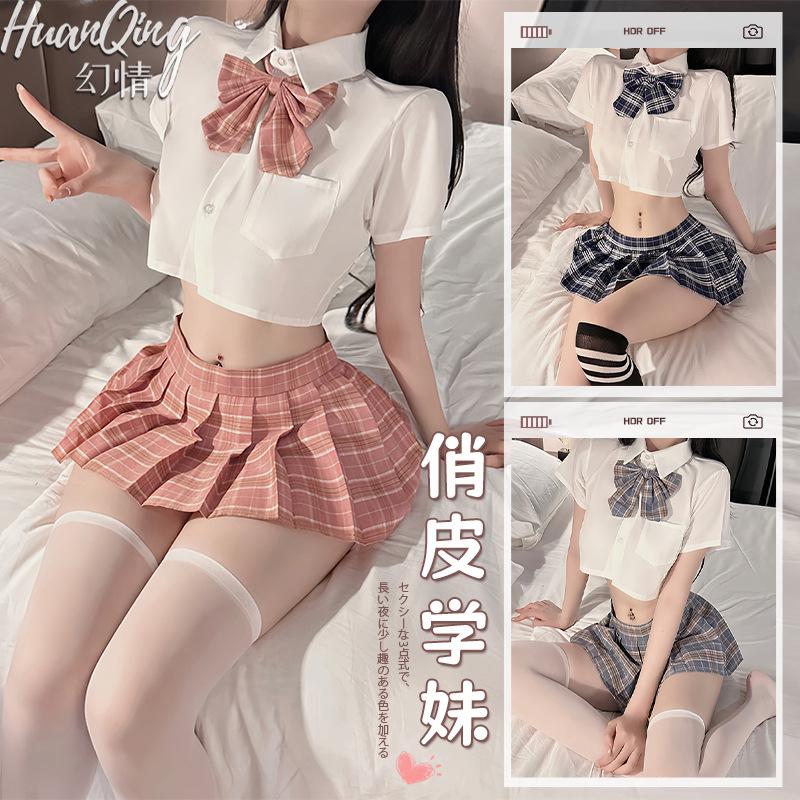 Sex underwear female student couple stimulation products pure desire jk uniform pleated skirt seduction photo campus