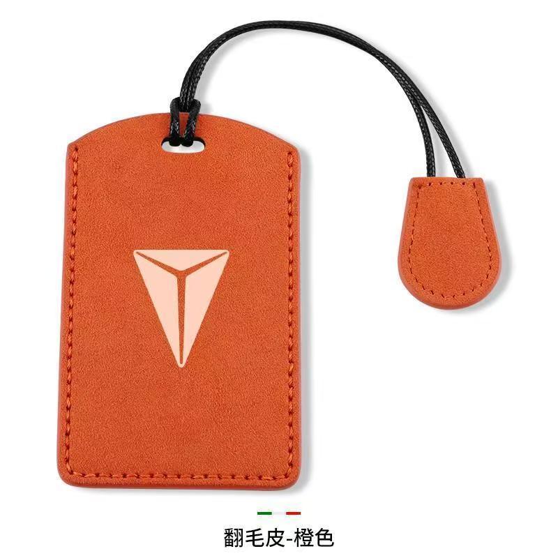 Original Car Color Leather Key Case Cover Car Keyless Remote Key Card Kit Protector Accessorie for Changan Deep Blue S05 S07 L07