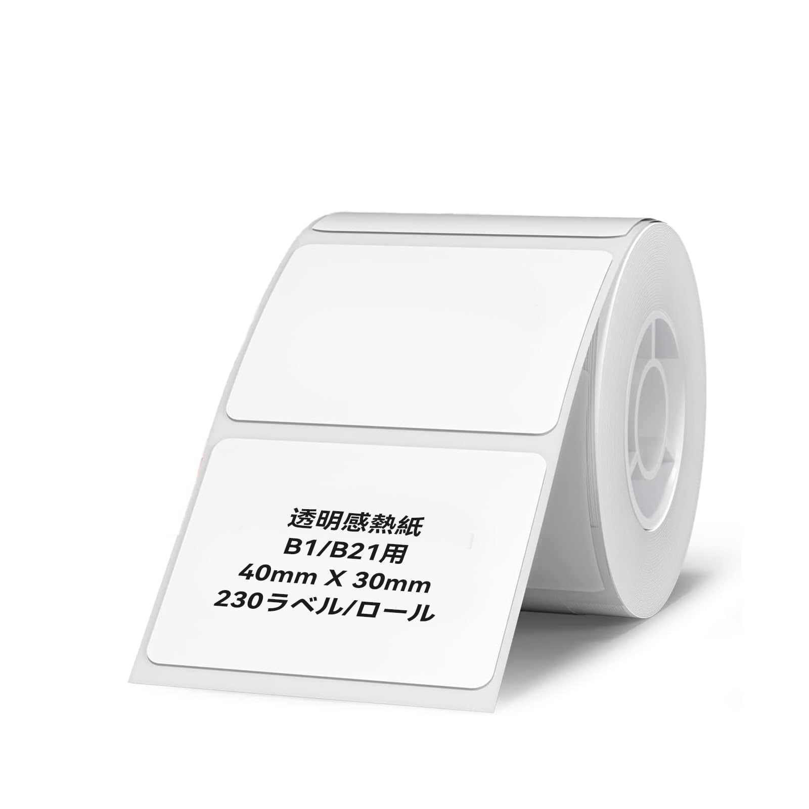 

NIIMBOT Label Maker Authentic Tape x Inch x 30 Принтер Самоклеящаяся бумага для этикеток 230 1,57 1,18 (40 мм) B1/B21 Листы/Рулон (черный