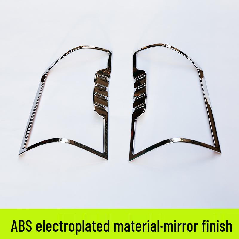 Mercedes-Benz Viano/V-Klasse Rückleuchten Zierrahmen