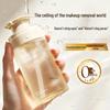 HF Nourishing Essence Makeup Remover Oil