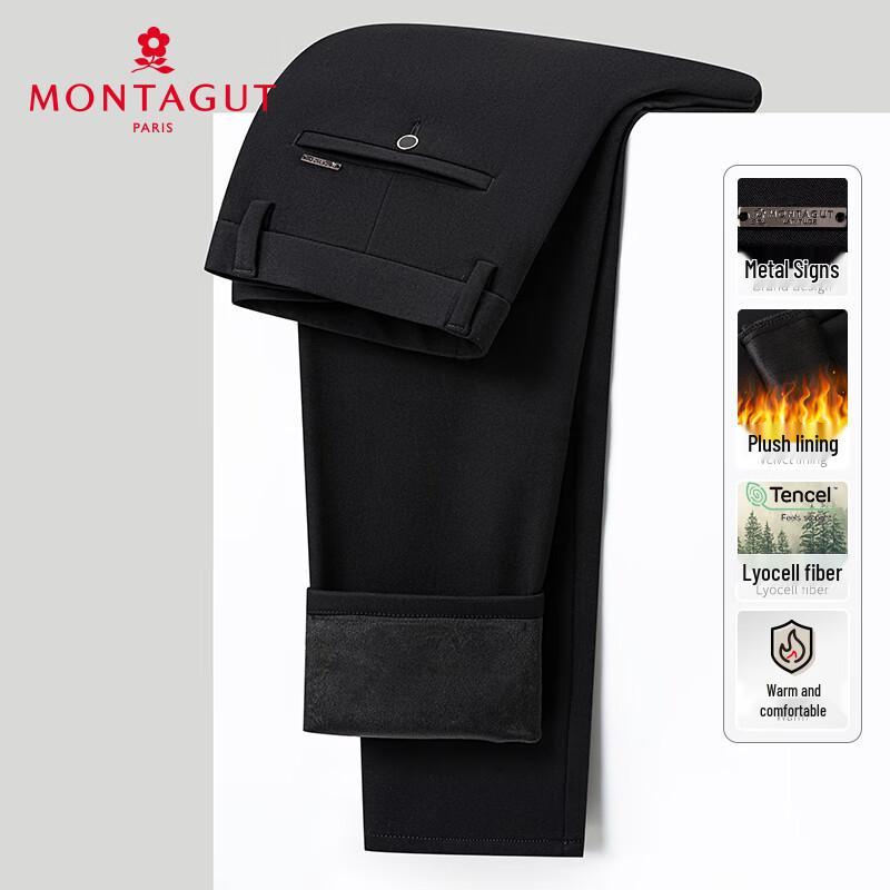 MONTAGUT Men's Plus Velvet Warm Business Casual Trousers