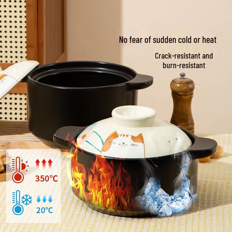 maxcook Ceramic Casserole Pot