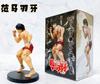 Baki the Grappler hanma baki Hanma Yujirō Hanayama Kaoru Jack Hanma Actionfigur Modell Sammlung Spielzeug 22CM
